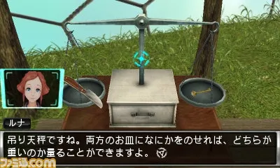 Image 33227