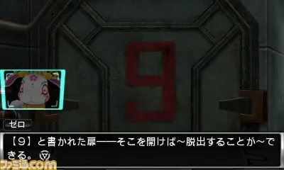 Image 33236