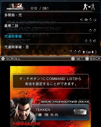 Image 33302