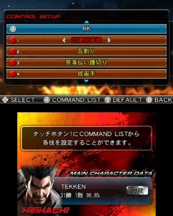Image 33324
