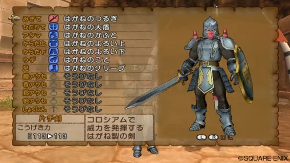 Image 33520