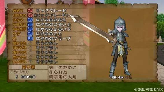 Image 33522