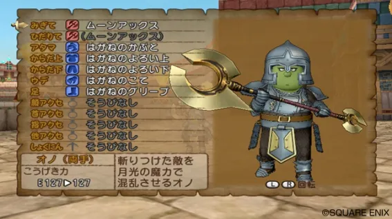 Image 33524