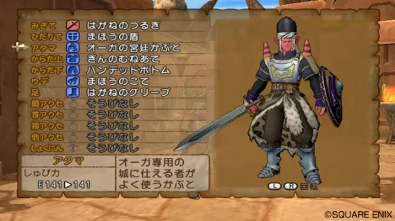 Image 33526