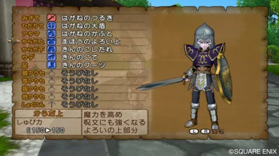 Image 33527