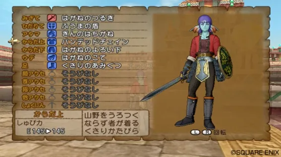 Image 33528