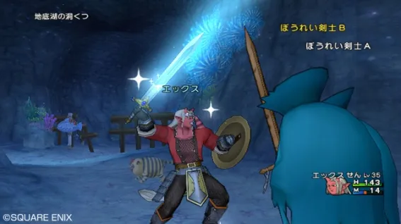 Image 33529