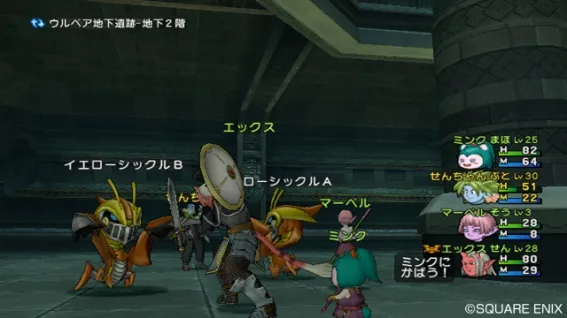 Image 33532