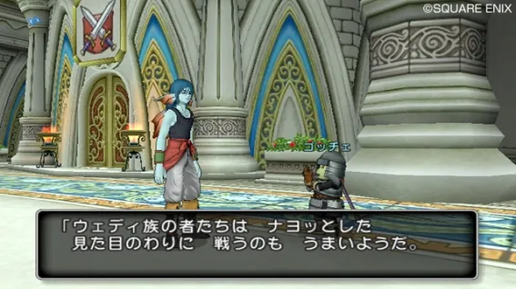 Image 33538