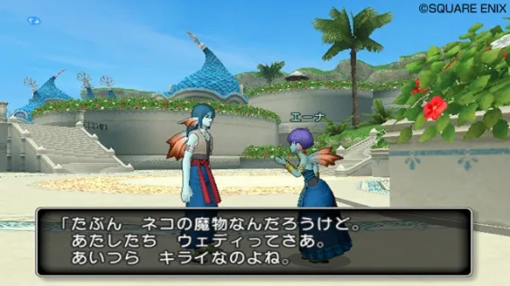 Image 33539