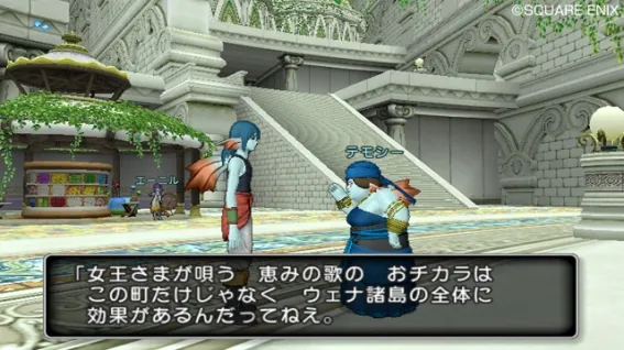 Image 33540
