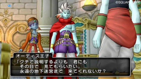 Image 33541