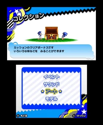 Image 33590