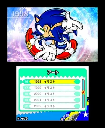 Image 33592