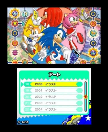 Image 33593
