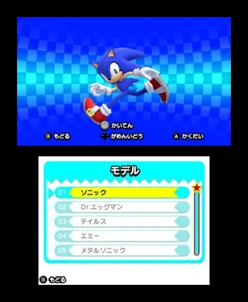 Image 33595
