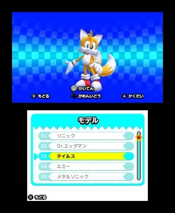 Image 33596