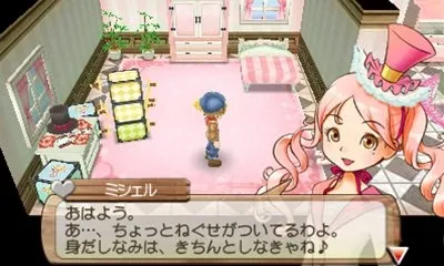 Image 33640