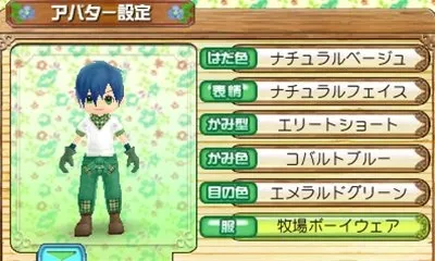 Image 33642