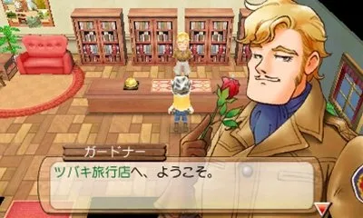 Image 33645