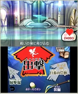 Image 33689