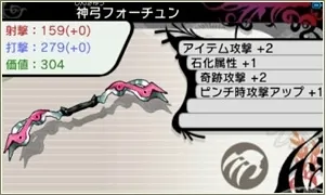 Image 33691