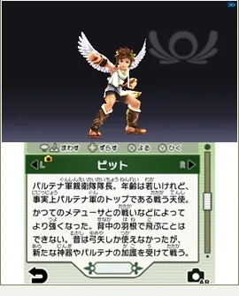 Image 33693