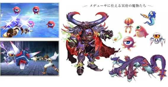 Image 33709