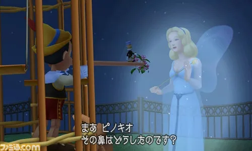 Image 33733