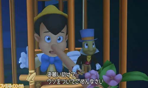 Image 33736