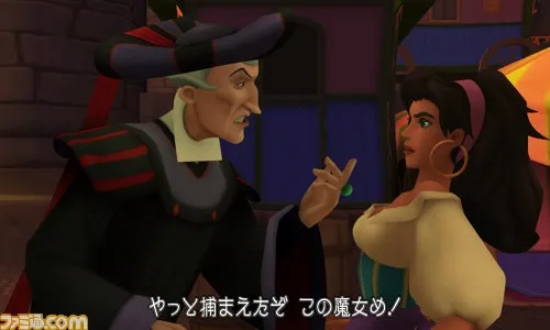 Image 33738
