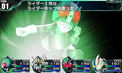 Image 33750