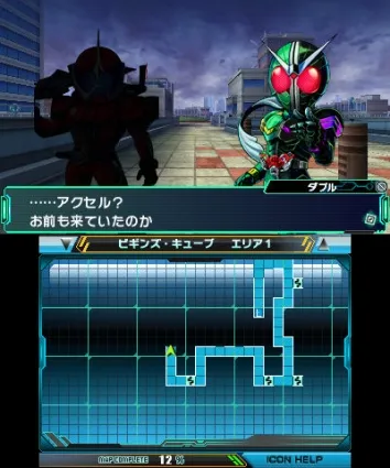 Image 33757