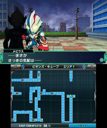 Image 33758