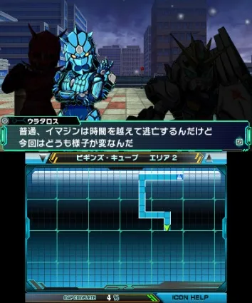 Image 33759
