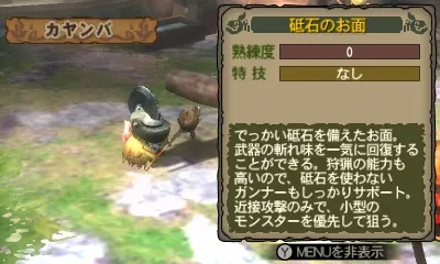Image 33787