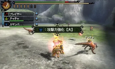 Image 33789