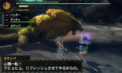 Image 33792