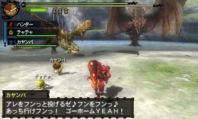 Image 33794