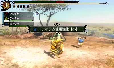 Image 33797