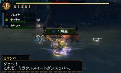 Image 33799