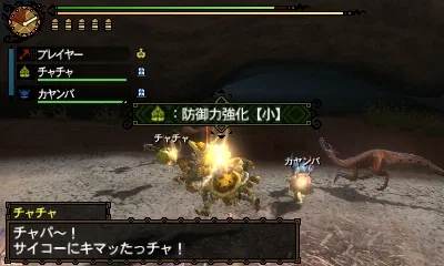 Image 33800