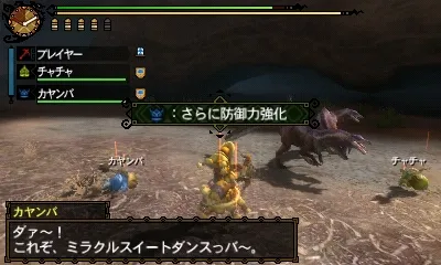 Image 33801