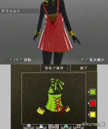 Image 33810