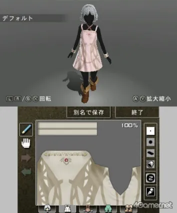 Image 33812