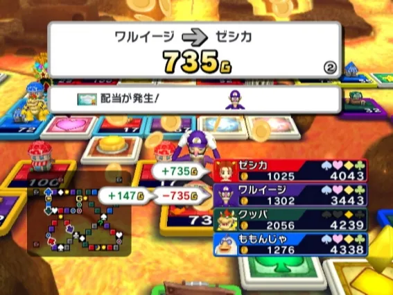 Image 33981