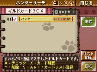 Image 34036