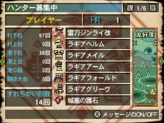 Image 34039
