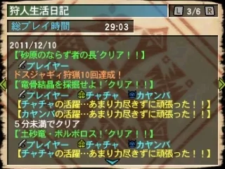 Image 34041