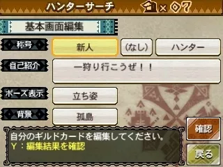 Image 34042